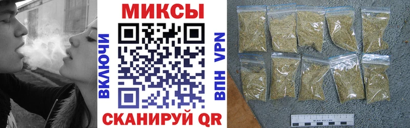 БУТИРАТ оксибутират  Кедровый 