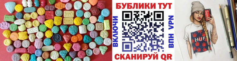 где купить Кедровый Ecstasy DUBAI