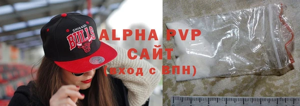 МДПВ Киренск