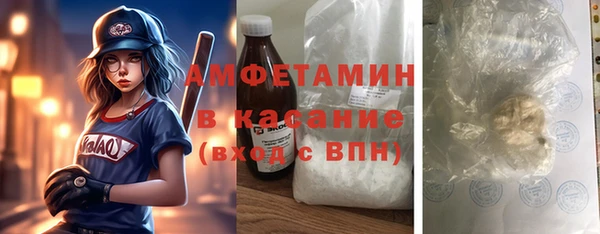 МДПВ Киренск