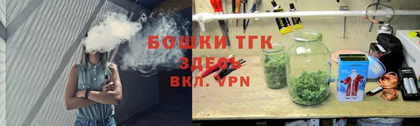 винт Киреевск