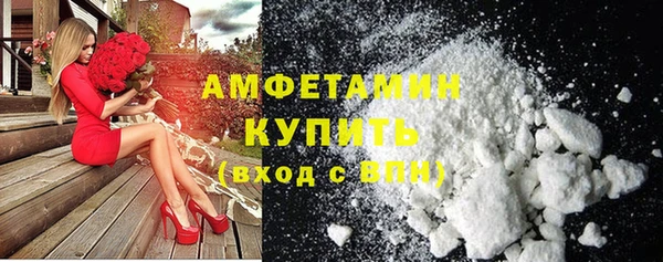 винт Киреевск