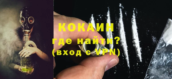 МДПВ Киренск