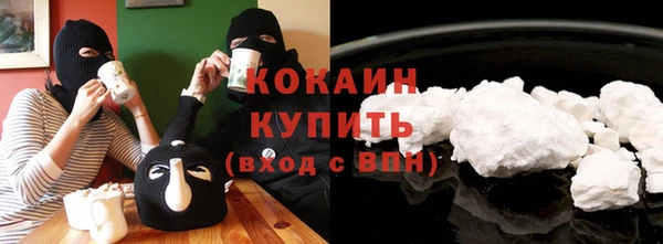 mix Грязовец