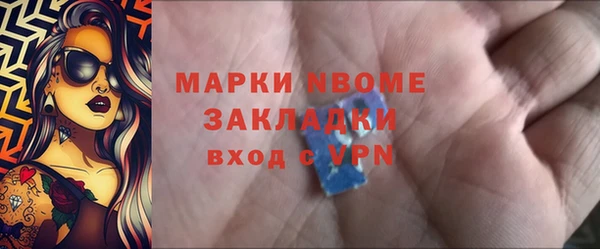 винт Киреевск