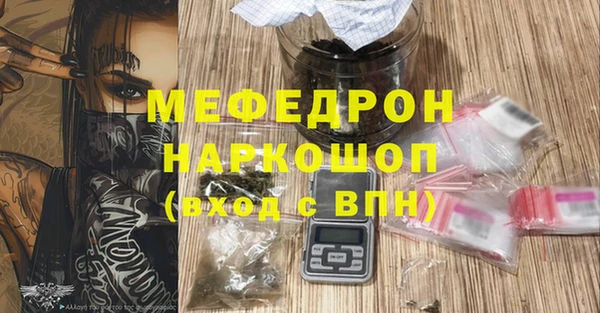 герыч Кодинск
