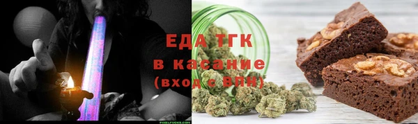 герыч Козловка