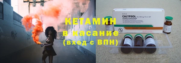 герыч Кодинск