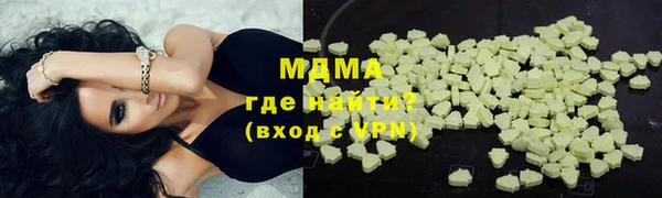 СК Козельск