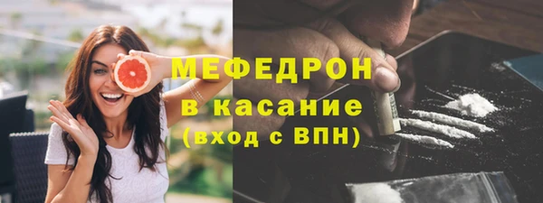 герыч Кодинск