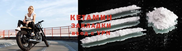 МДПВ Киренск