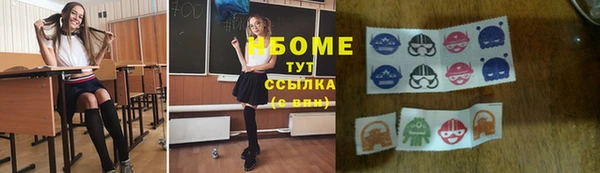 дурь Кинешма