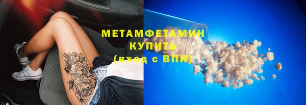 СК Козельск