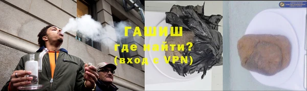 герыч Кодинск
