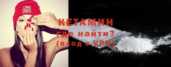 дурь Кинешма