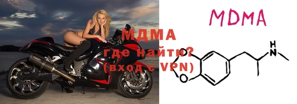 герыч Козловка