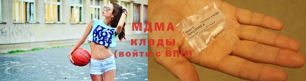 СК Козельск