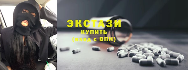 СК Козельск