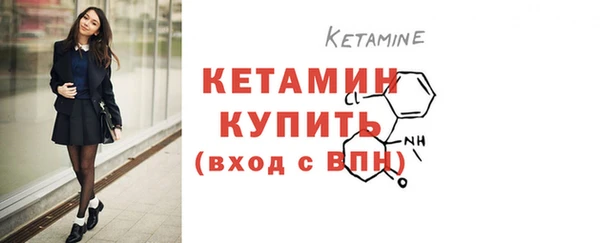 дурь Кинешма