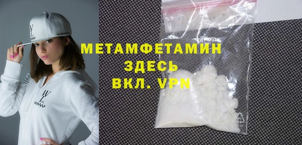 герыч Козловка