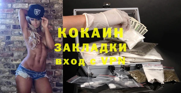 МДПВ Киренск