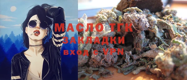 герыч Кодинск