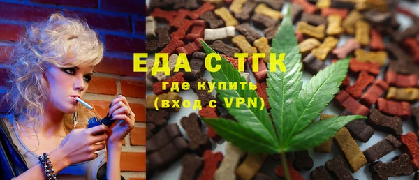 герыч Кодинск