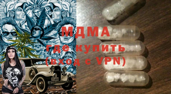 винт Киреевск