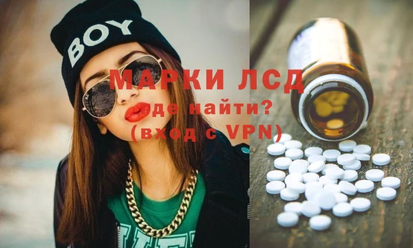 МДПВ Киренск