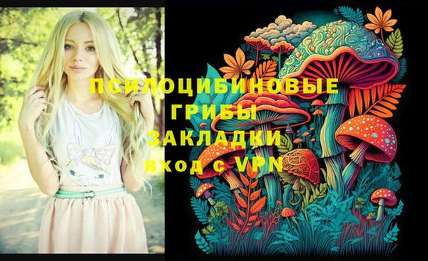 винт Киреевск