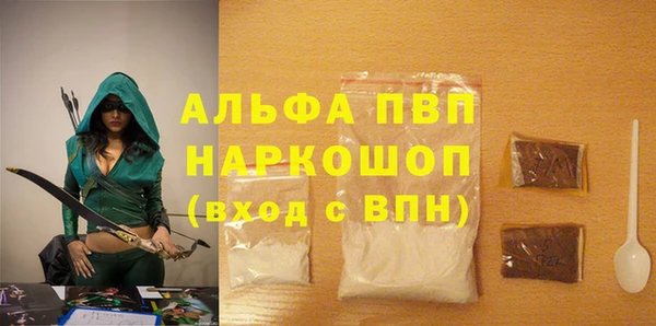 mix Грязовец
