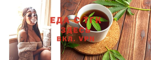 дурь Кинешма