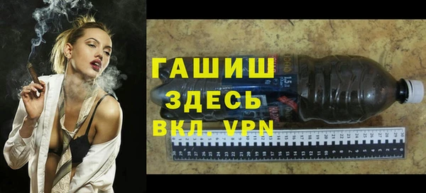 винт Киреевск