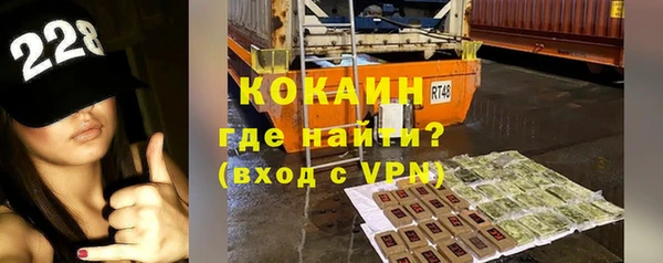 СК Козельск