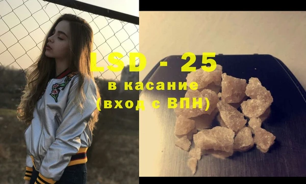 дурь Кинешма