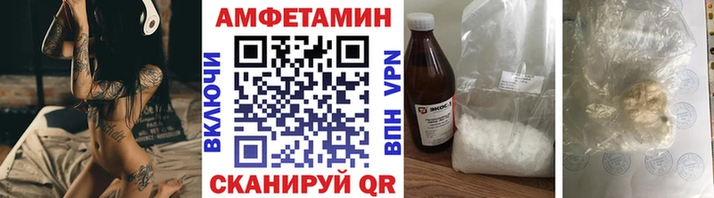 hydra   Кедровый  Метамфетамин мет  наркотики 