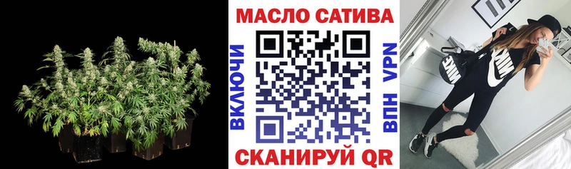 Дистиллят ТГК концентрат  Кедровый 